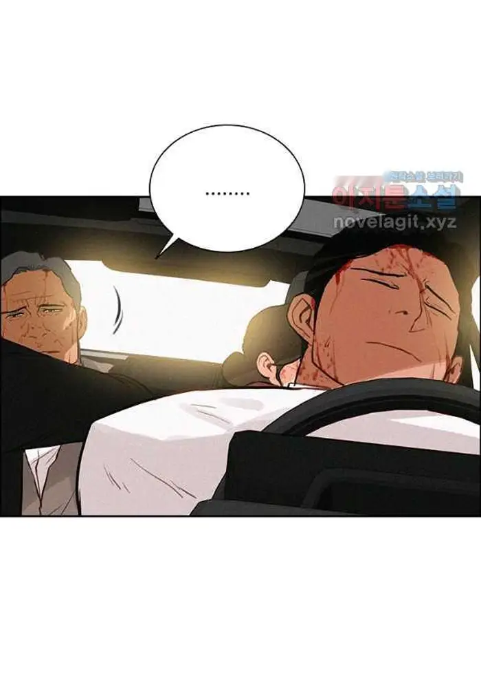 Read Lord of Money Es Manga Online