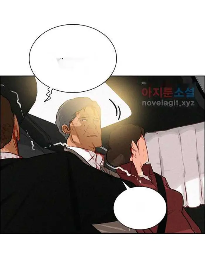 Read Lord of Money Es Manga Online