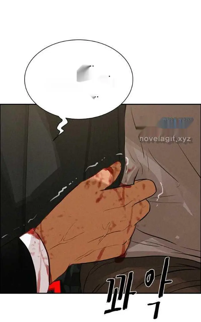 Read Lord of Money Es Manga Online