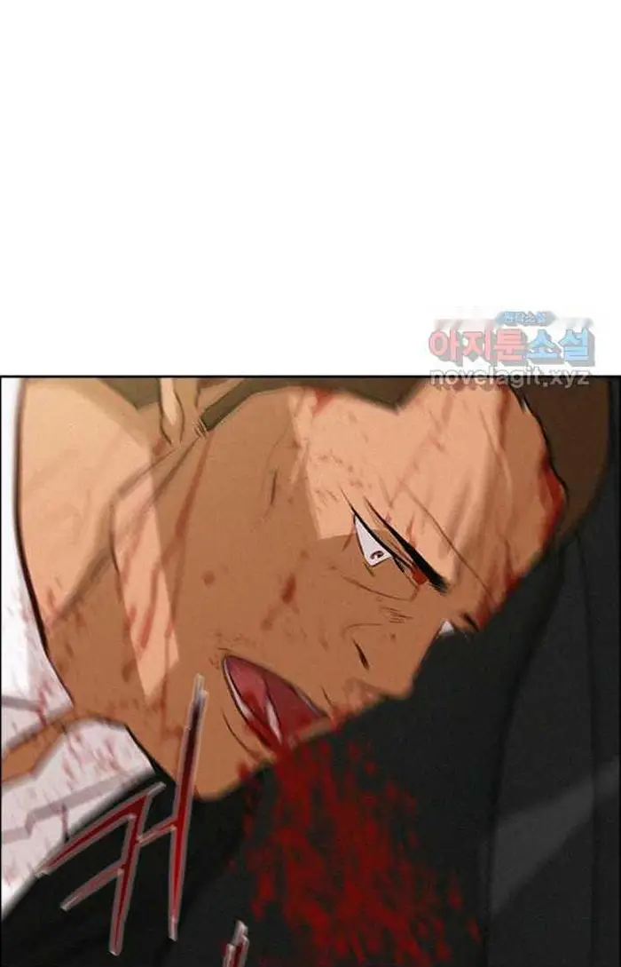Read Lord of Money Es Manga Online