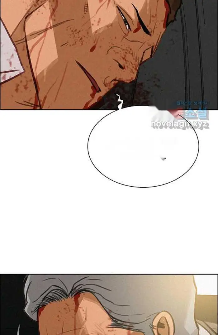 Read Lord of Money Es Manga Online