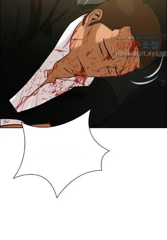 Read Lord of Money Es Manga Online