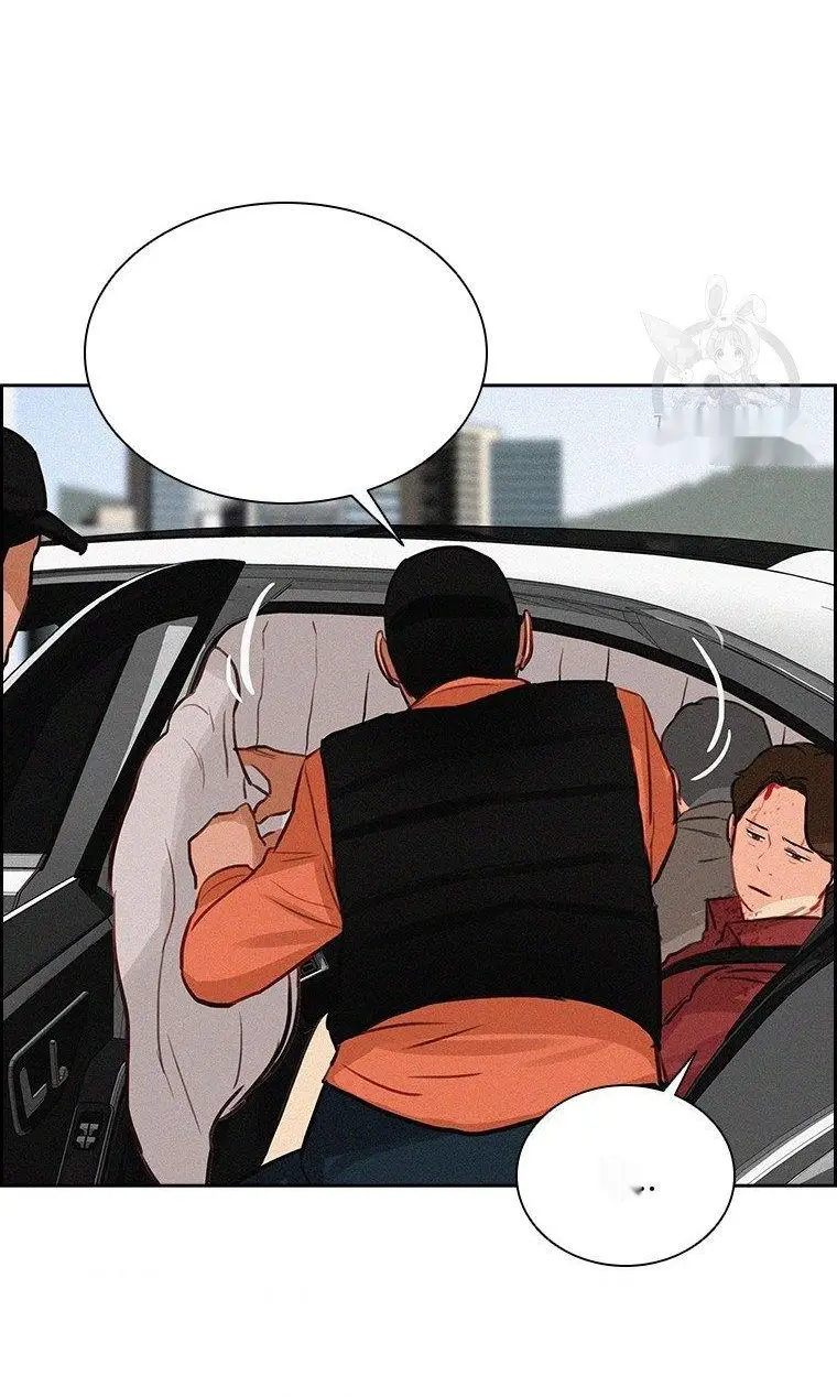 Read Lord of Money Es Manga Online