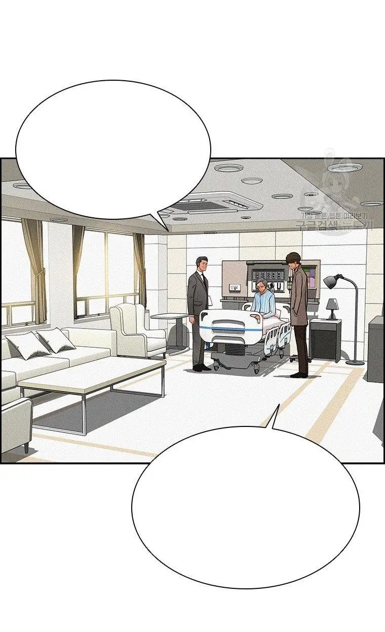 Read Lord of Money Es Manga Online
