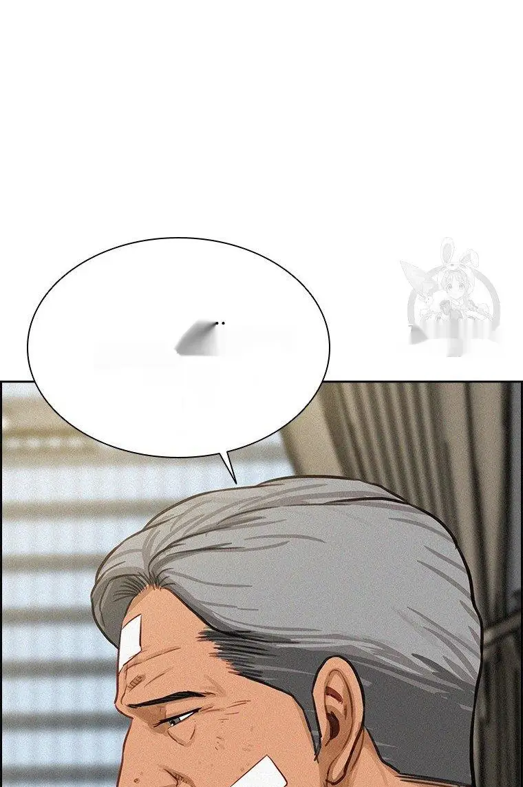 Read Lord of Money Es Manga Online