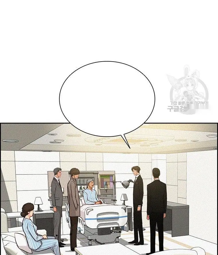 Read Lord of Money Es Manga Online