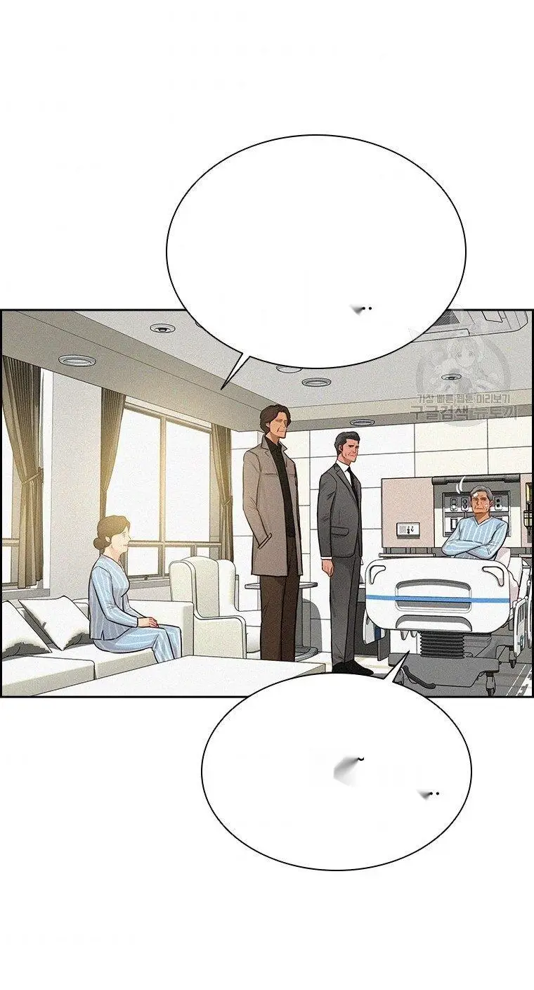 Read Lord of Money Es Manga Online