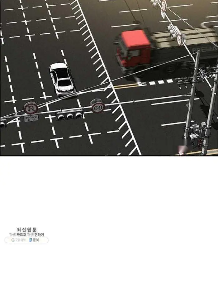 Read Lord of Money Es Manga Online