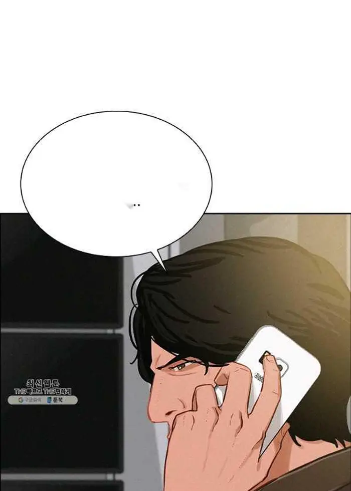 Read Lord of Money Es Manga Online