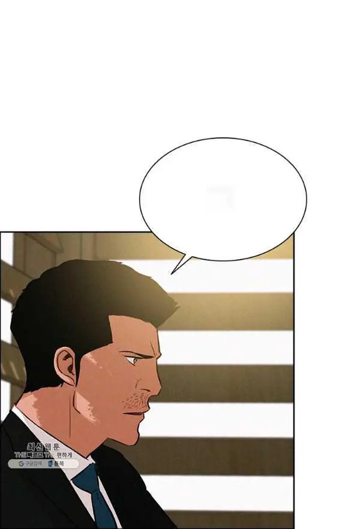 Read Lord of Money Es Manga Online