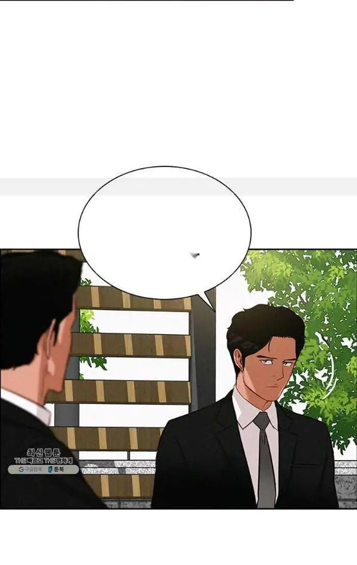 Read Lord of Money Es Manga Online