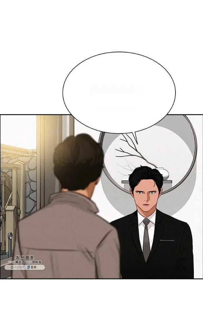 Read Lord of Money Es Manga Online