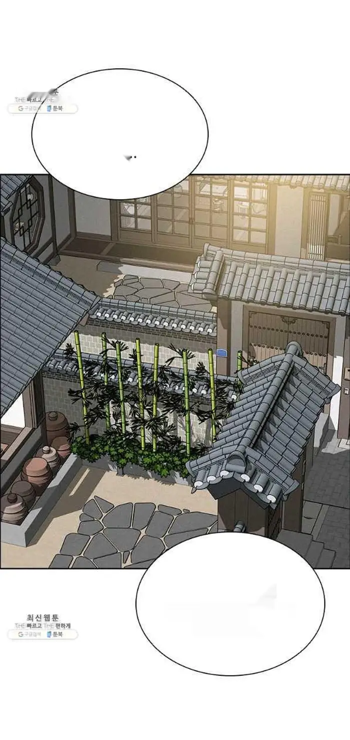 Read Lord of Money Es Manga Online