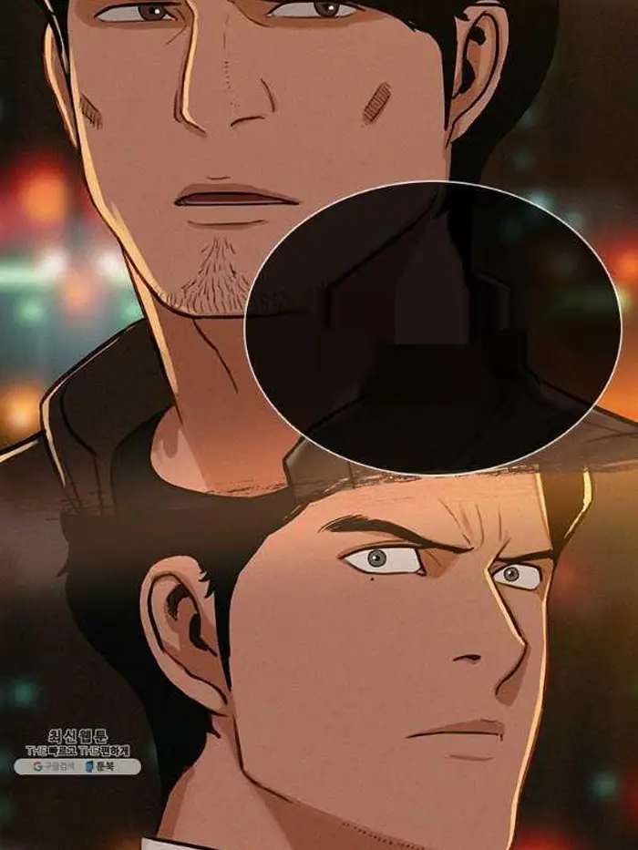 Read Lord of Money Es Manga Online