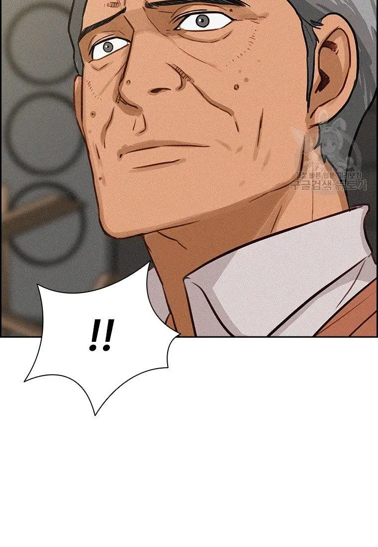 Read Lord of Money Es Manga Online