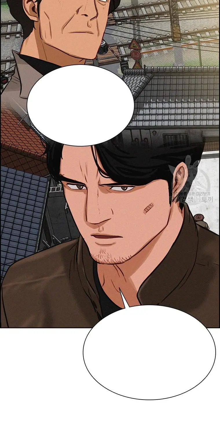 Read Lord of Money Es Manga Online