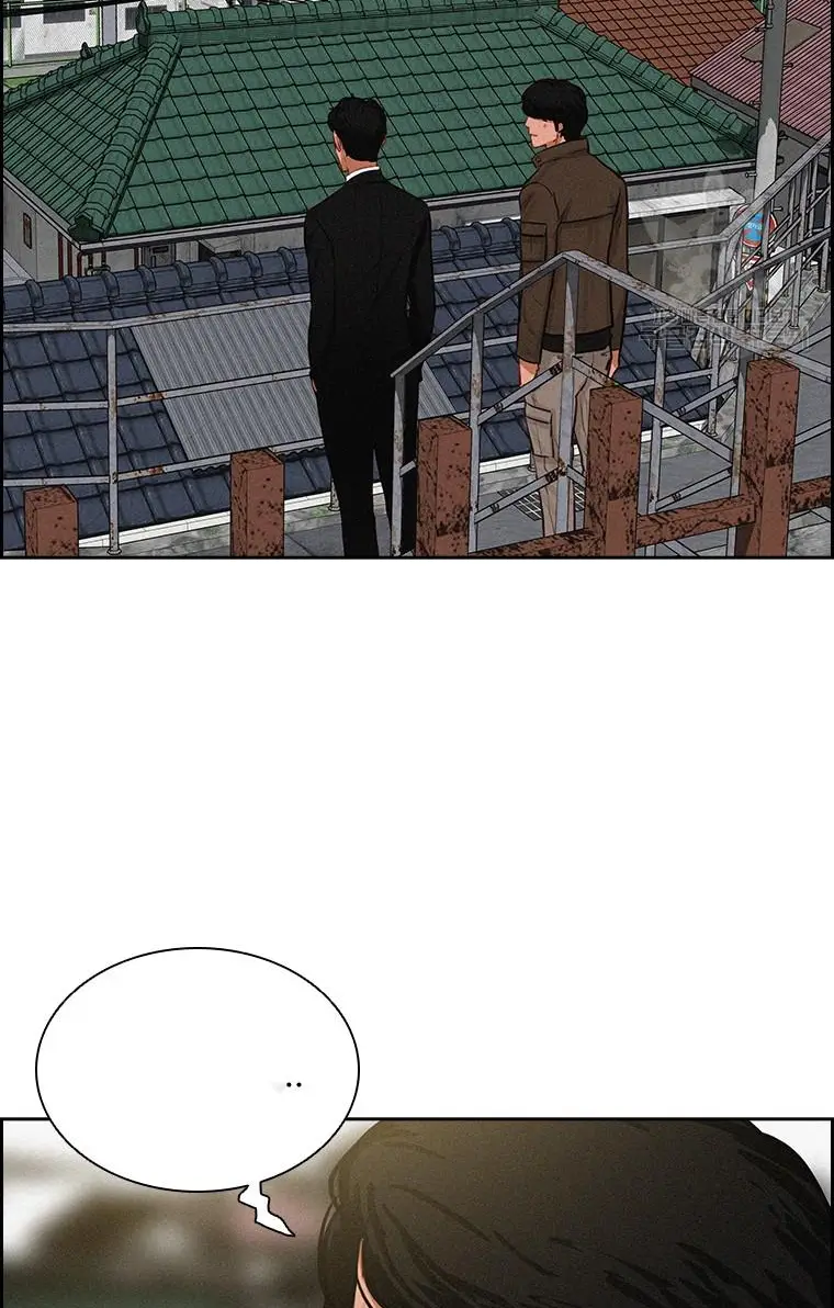 Read Lord of Money Es Manga Online
