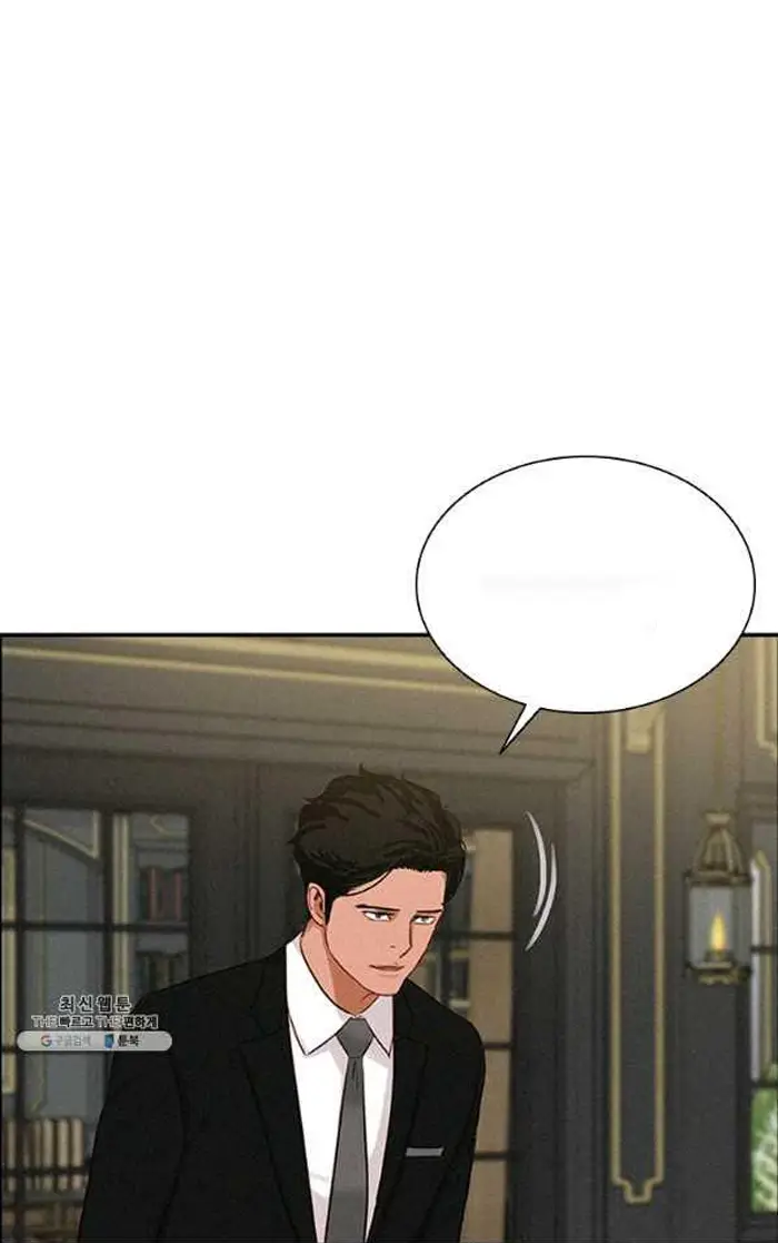 Read Lord of Money Es Manga Online