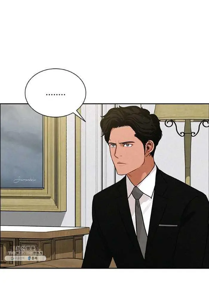 Read Lord of Money Es Manga Online