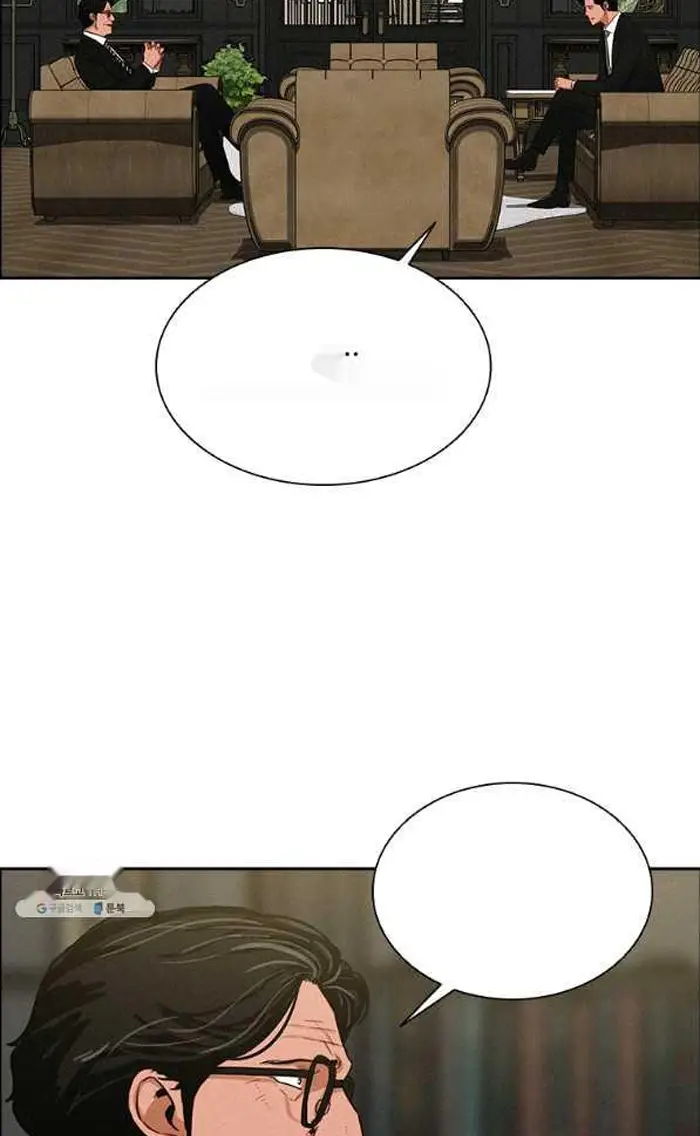 Read Lord of Money Es Manga Online