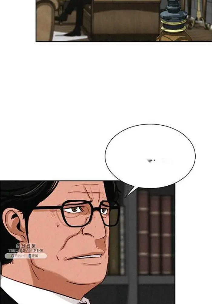 Read Lord of Money Es Manga Online