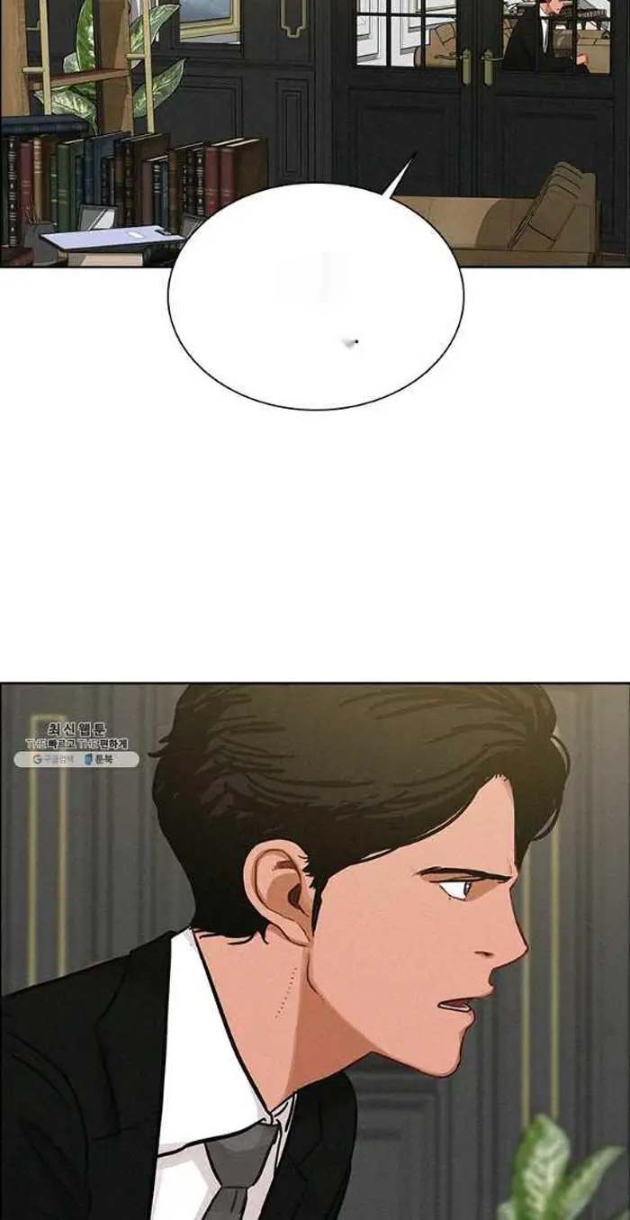 Read Lord of Money Es Manga Online