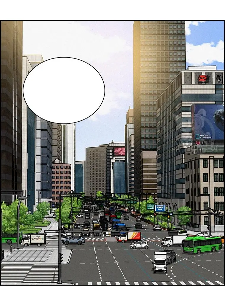 Read Lord of Money Es Manga Online