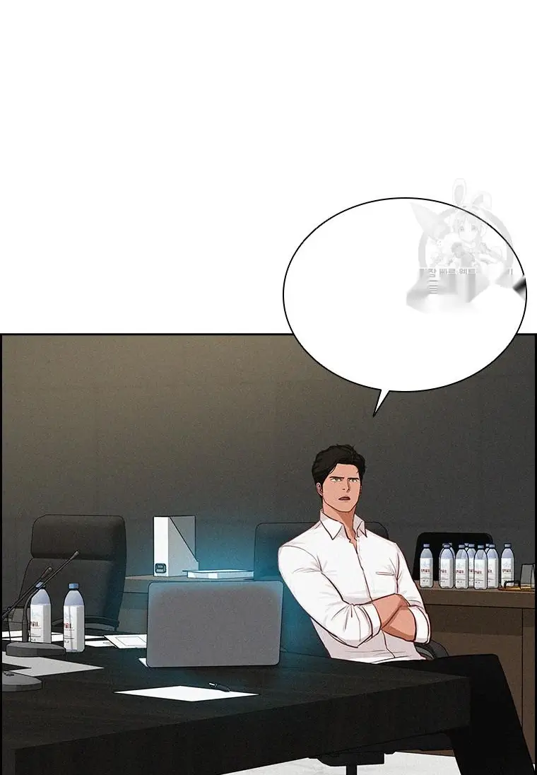 Read Lord of Money Es Manga Online