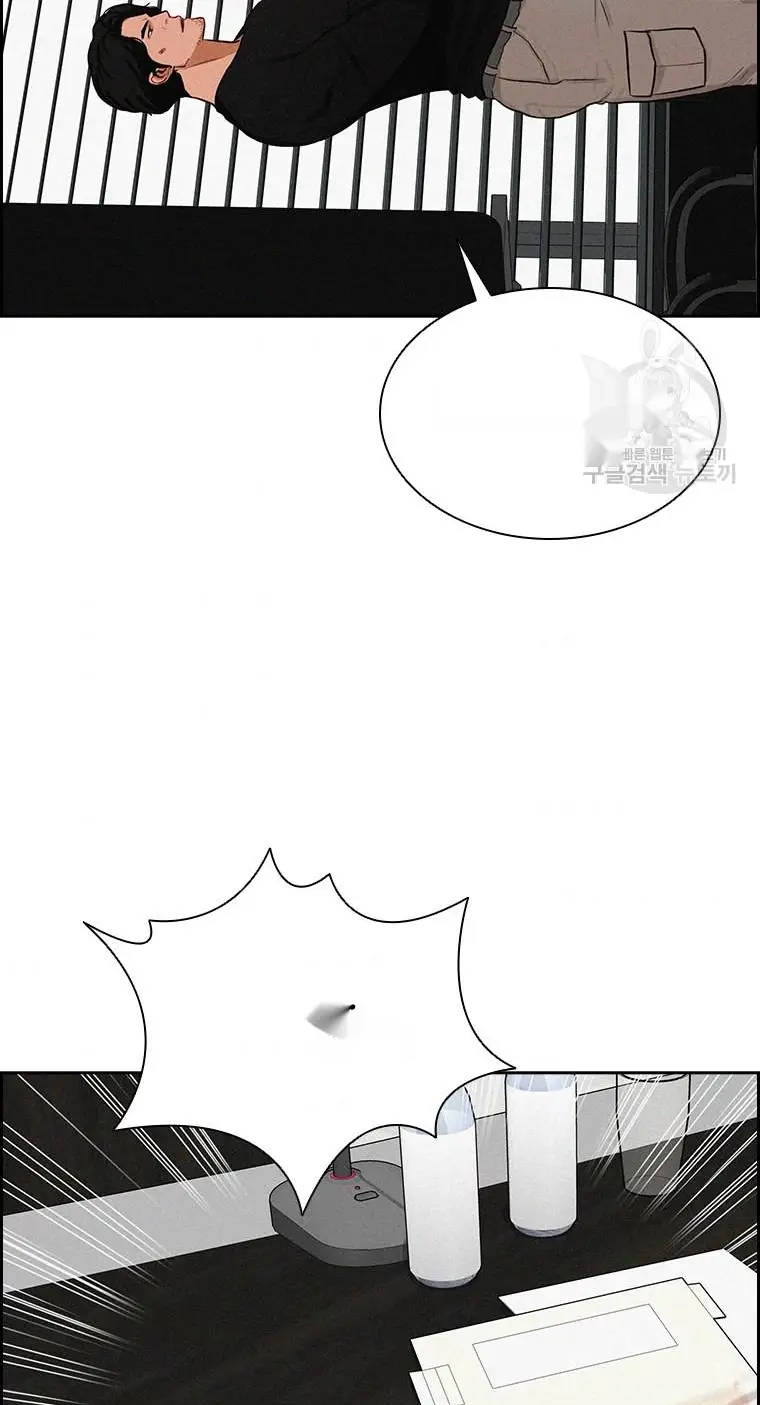 Read Lord of Money Es Manga Online