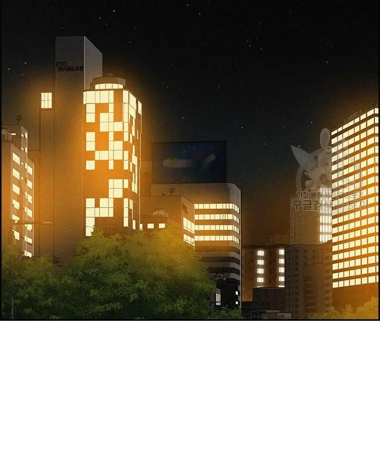 Read Lord of Money Es Manga Online