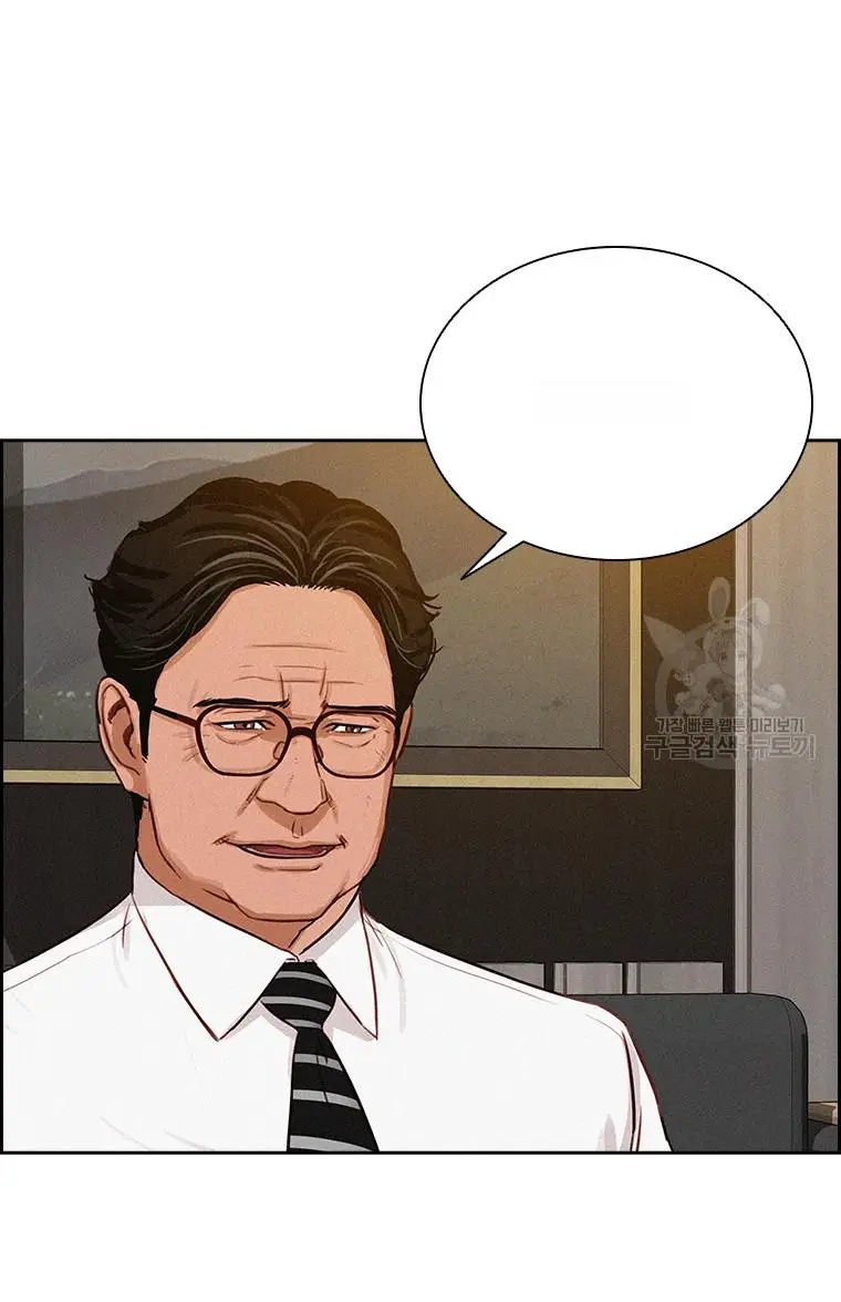 Read Lord of Money Es Manga Online