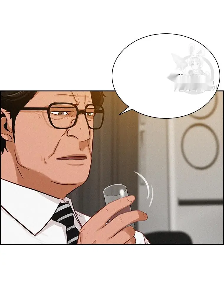 Read Lord of Money Es Manga Online