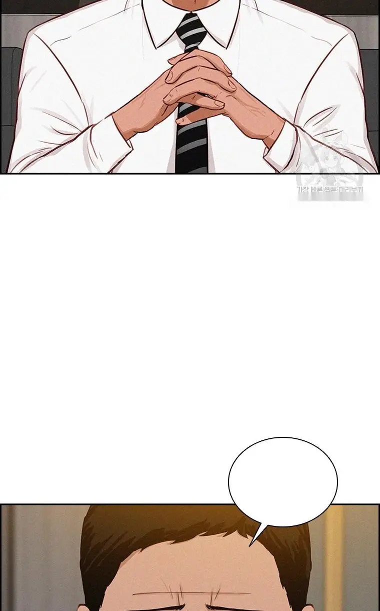 Read Lord of Money Es Manga Online