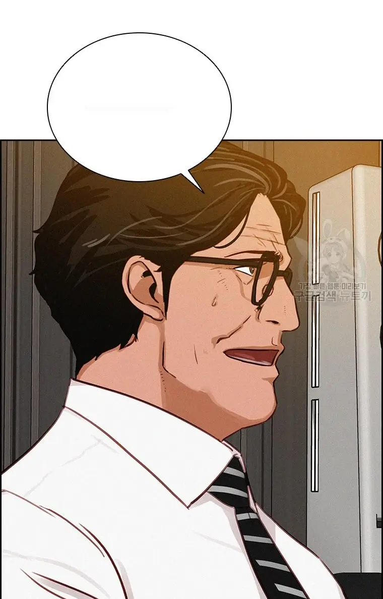 Read Lord of Money Es Manga Online