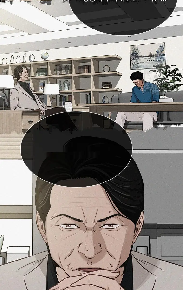 Read Lord of Money Es Manga Online