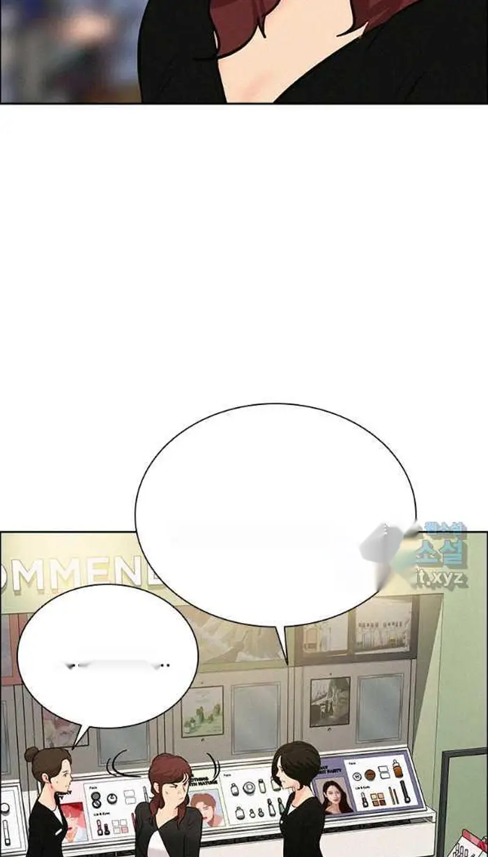 Read Lord of Money Es Manga Online
