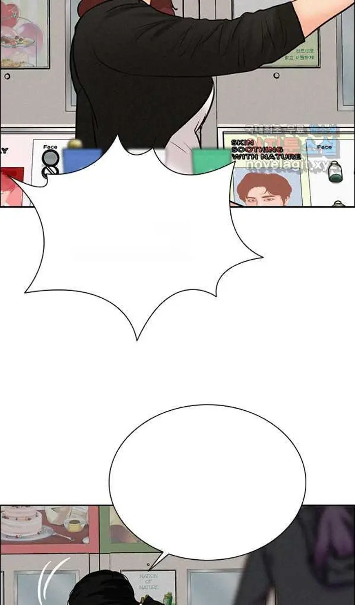 Read Lord of Money Es Manga Online