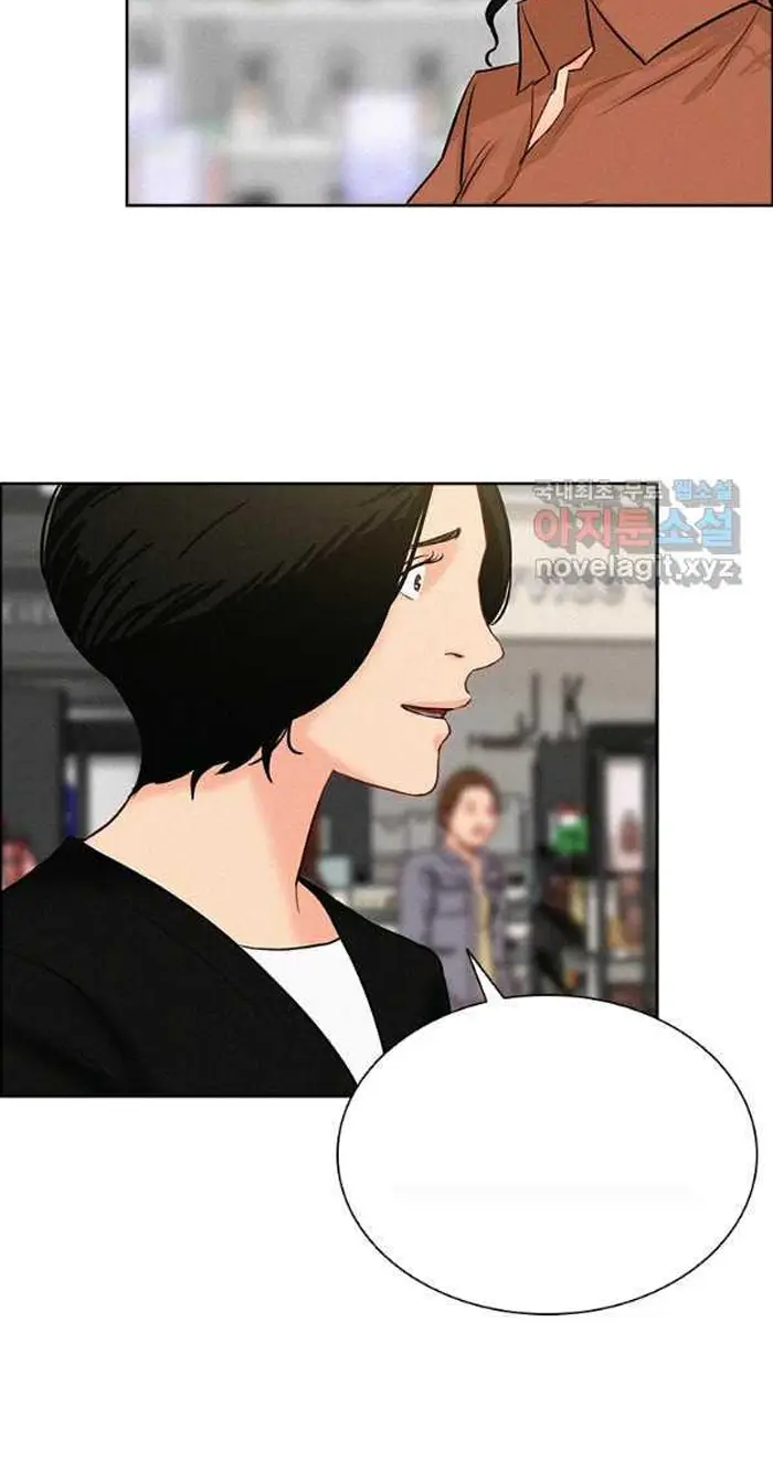 Read Lord of Money Es Manga Online