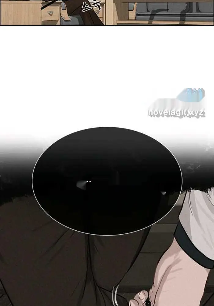 Read Lord of Money Es Manga Online