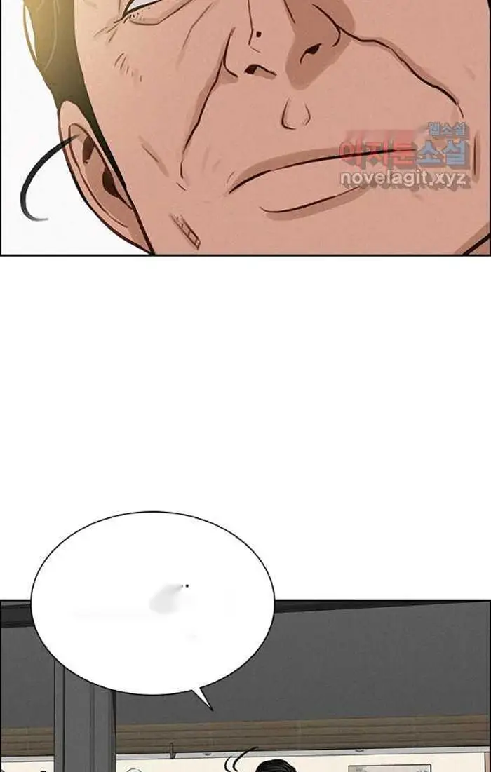 Read Lord of Money Es Manga Online