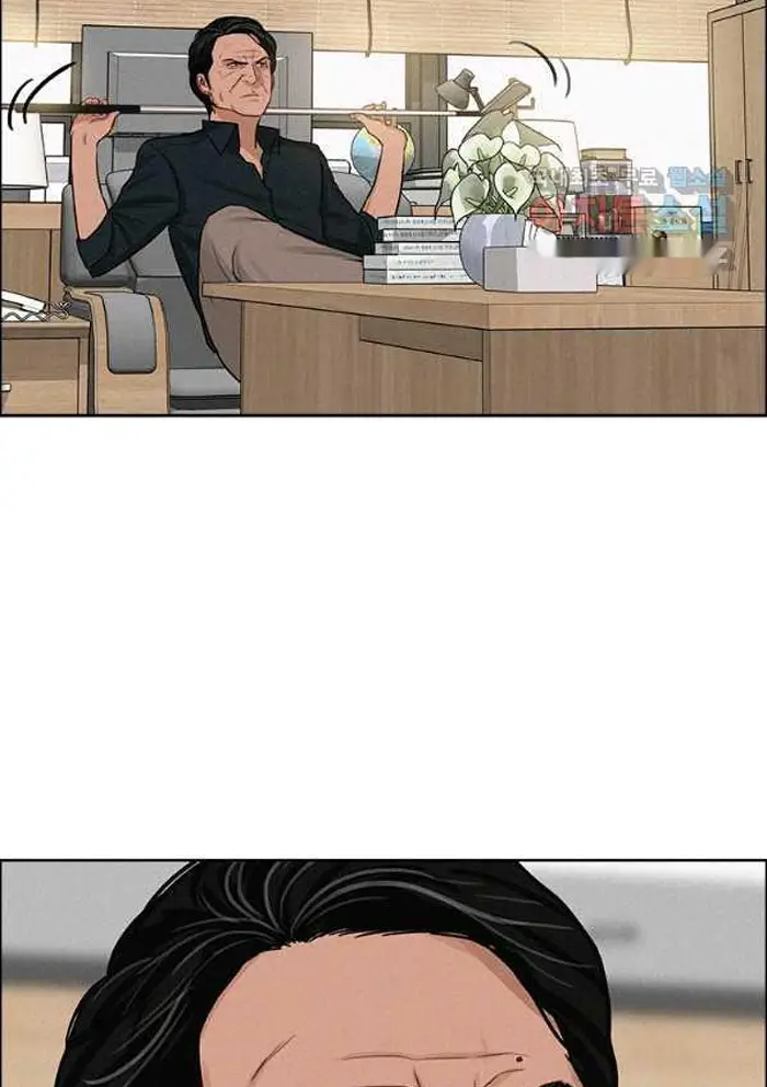 Read Lord of Money Es Manga Online