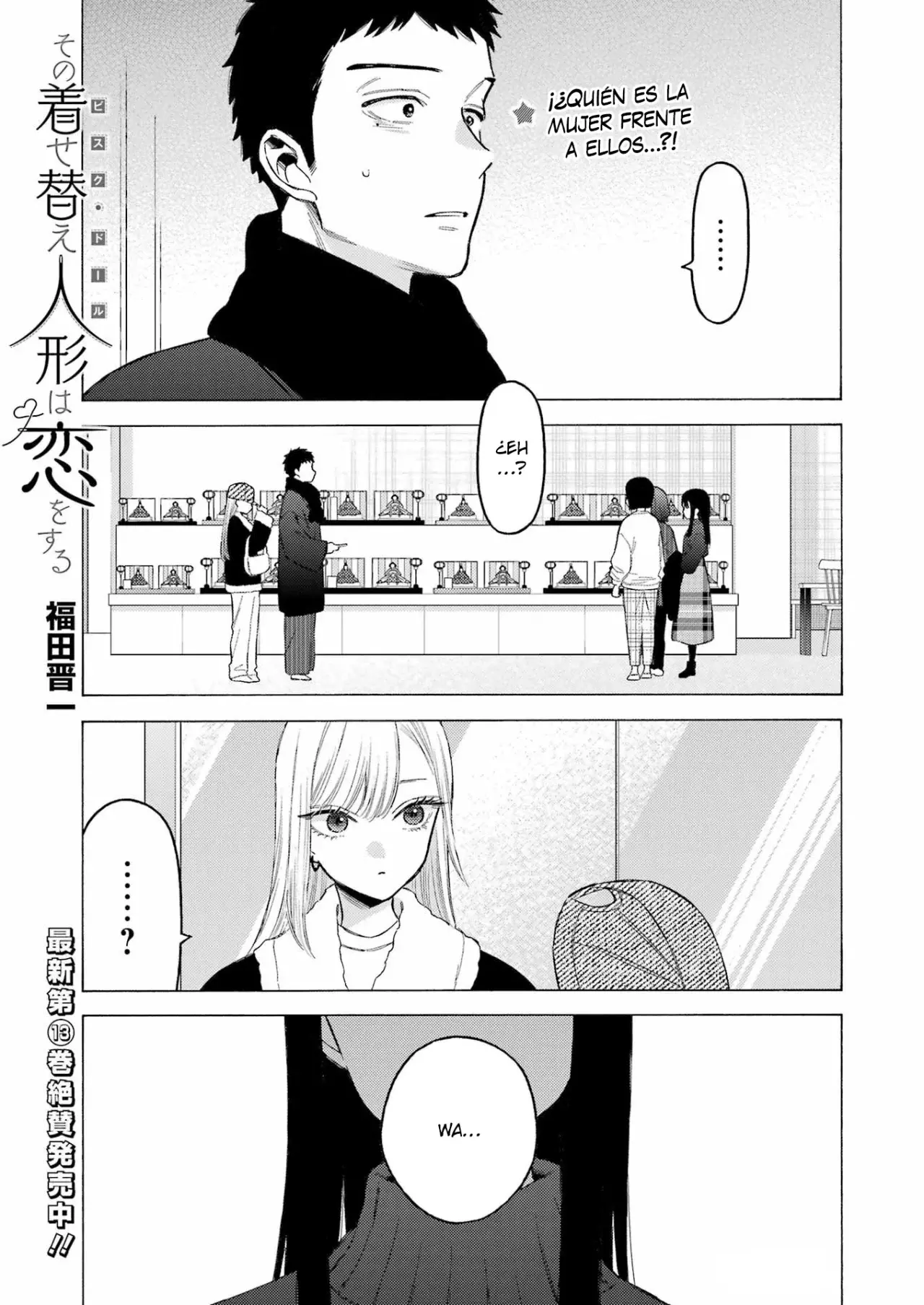 Read My Dress Up Darling Es Manga Online