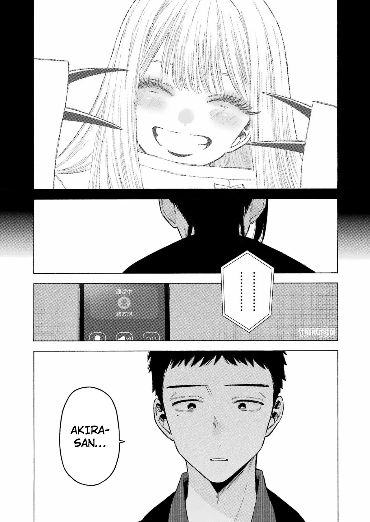 Read My Dress Up Darling Es Manga Online