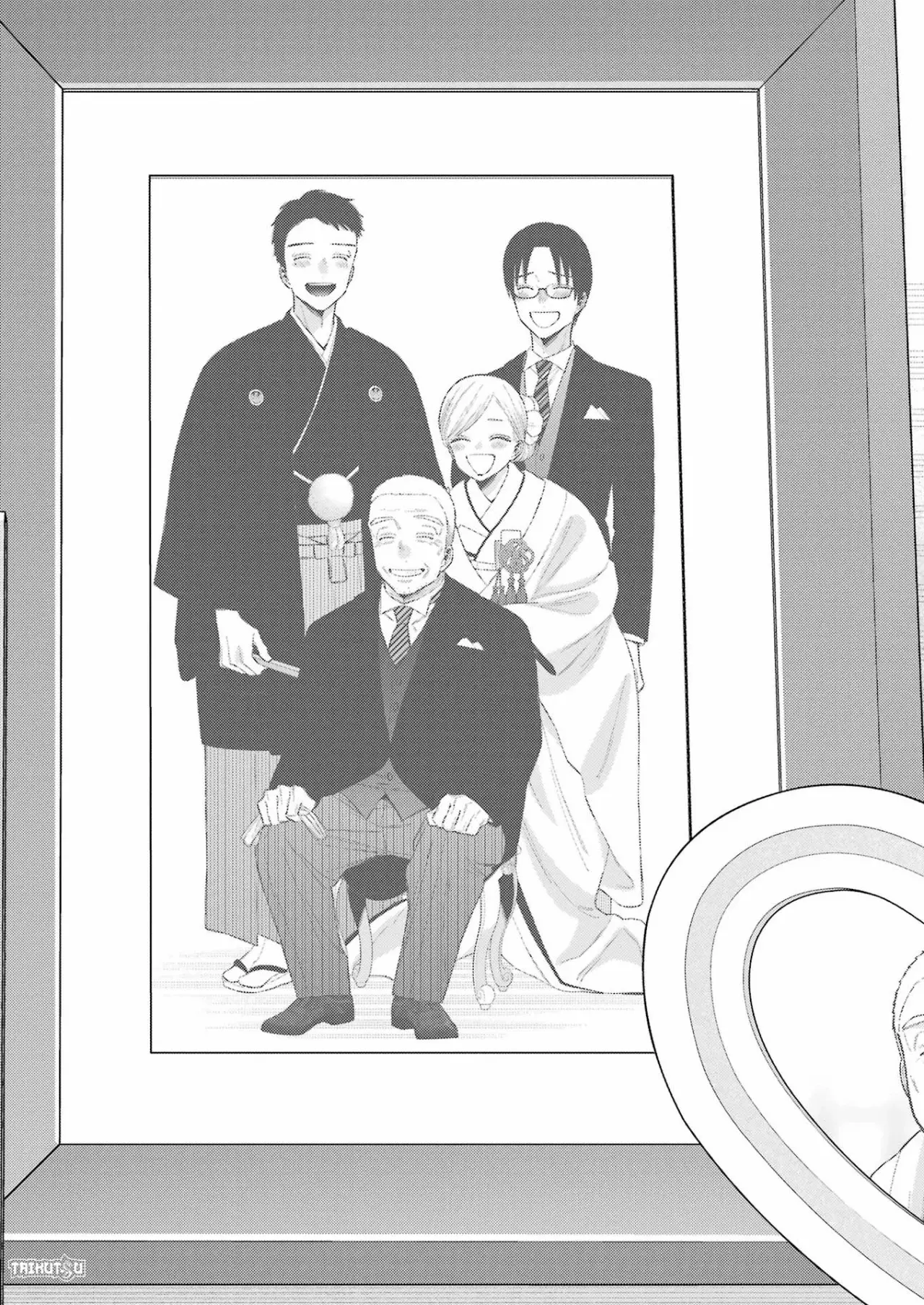 Read My Dress Up Darling Es Manga Online