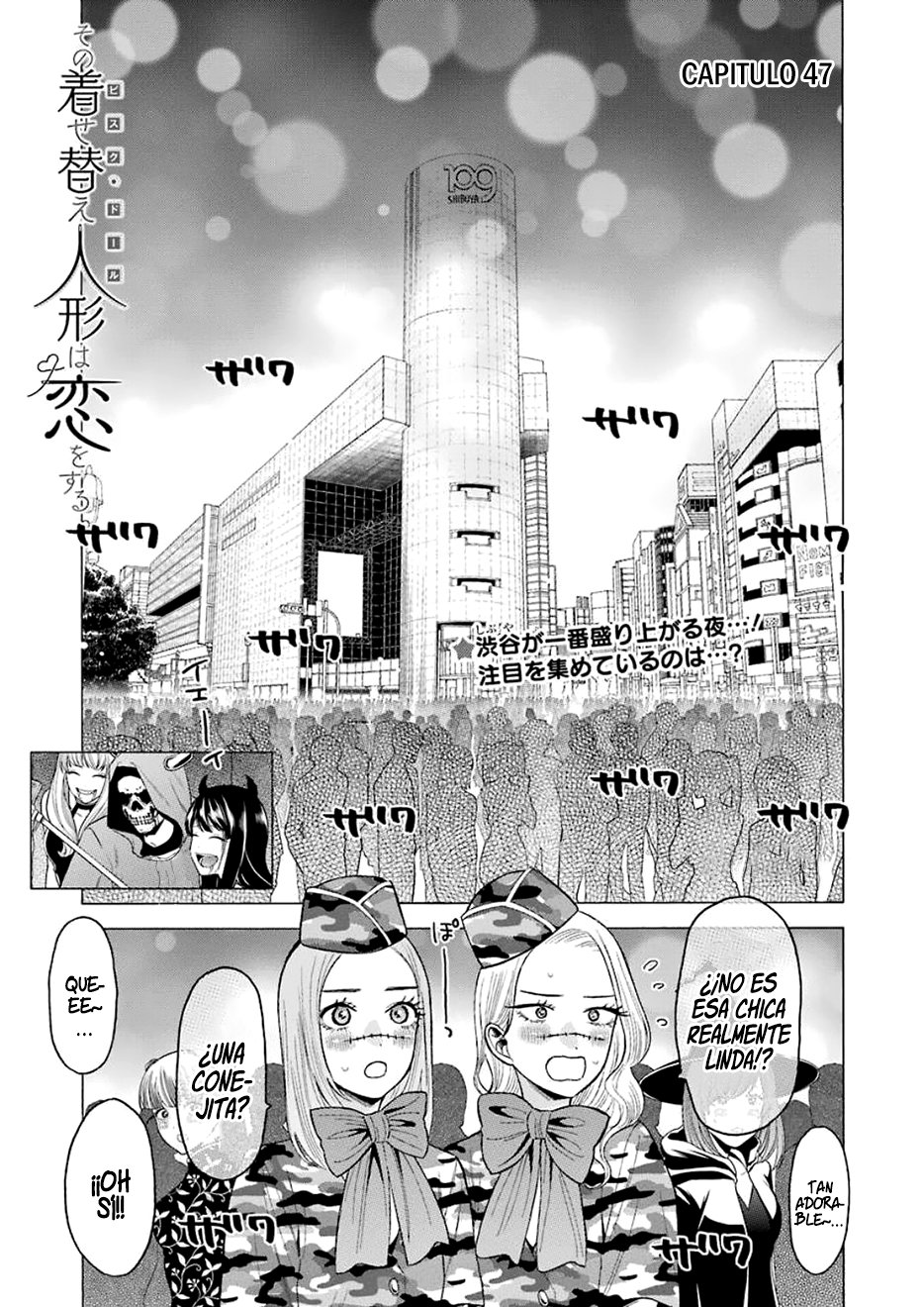 Read My Dress Up Darling Es Manga Online