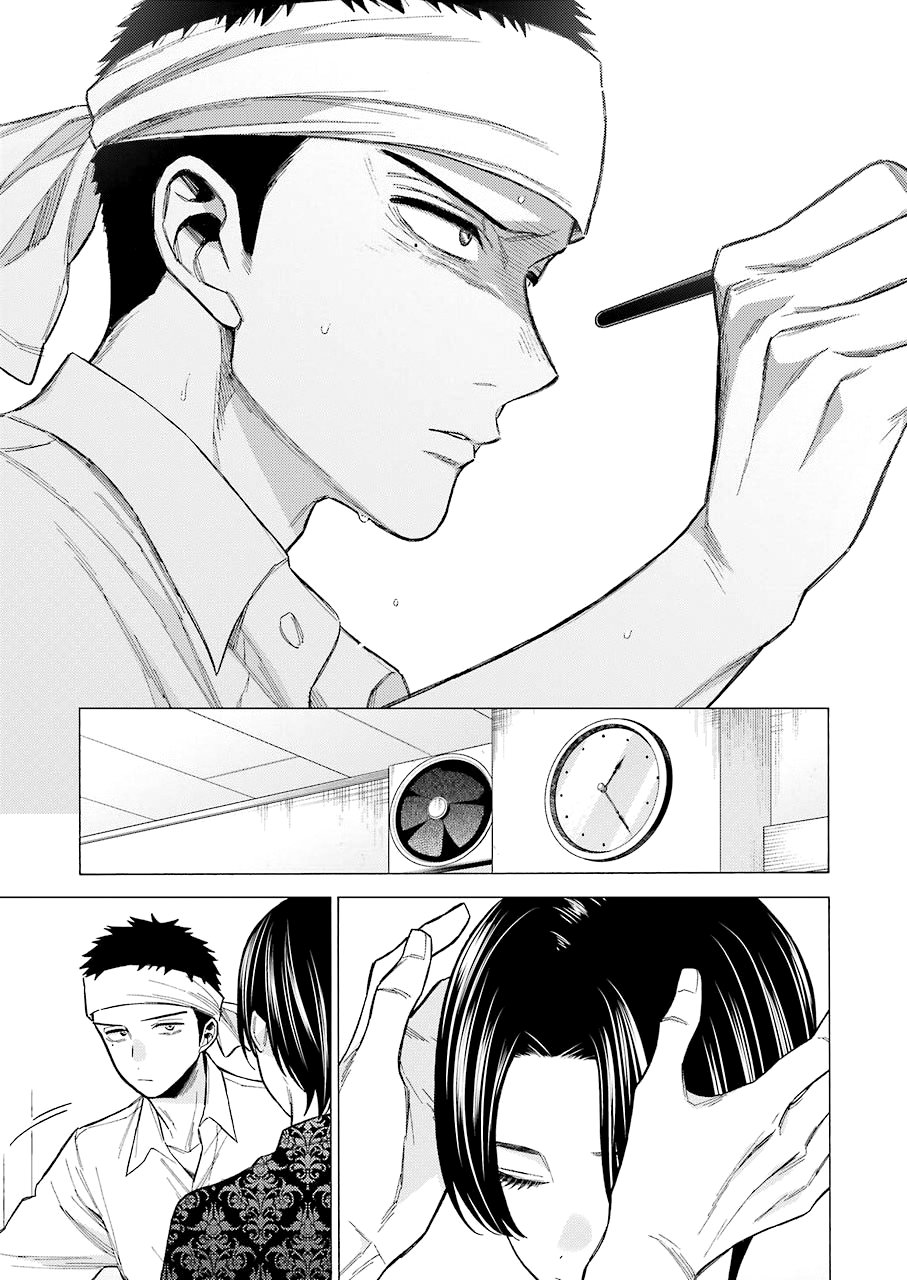 Read My Dress Up Darling Es Manga Online