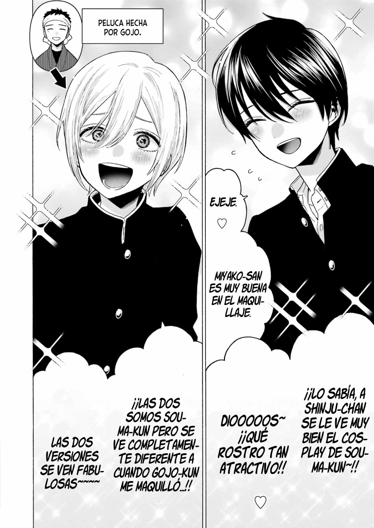 Read My Dress Up Darling Es Manga Online