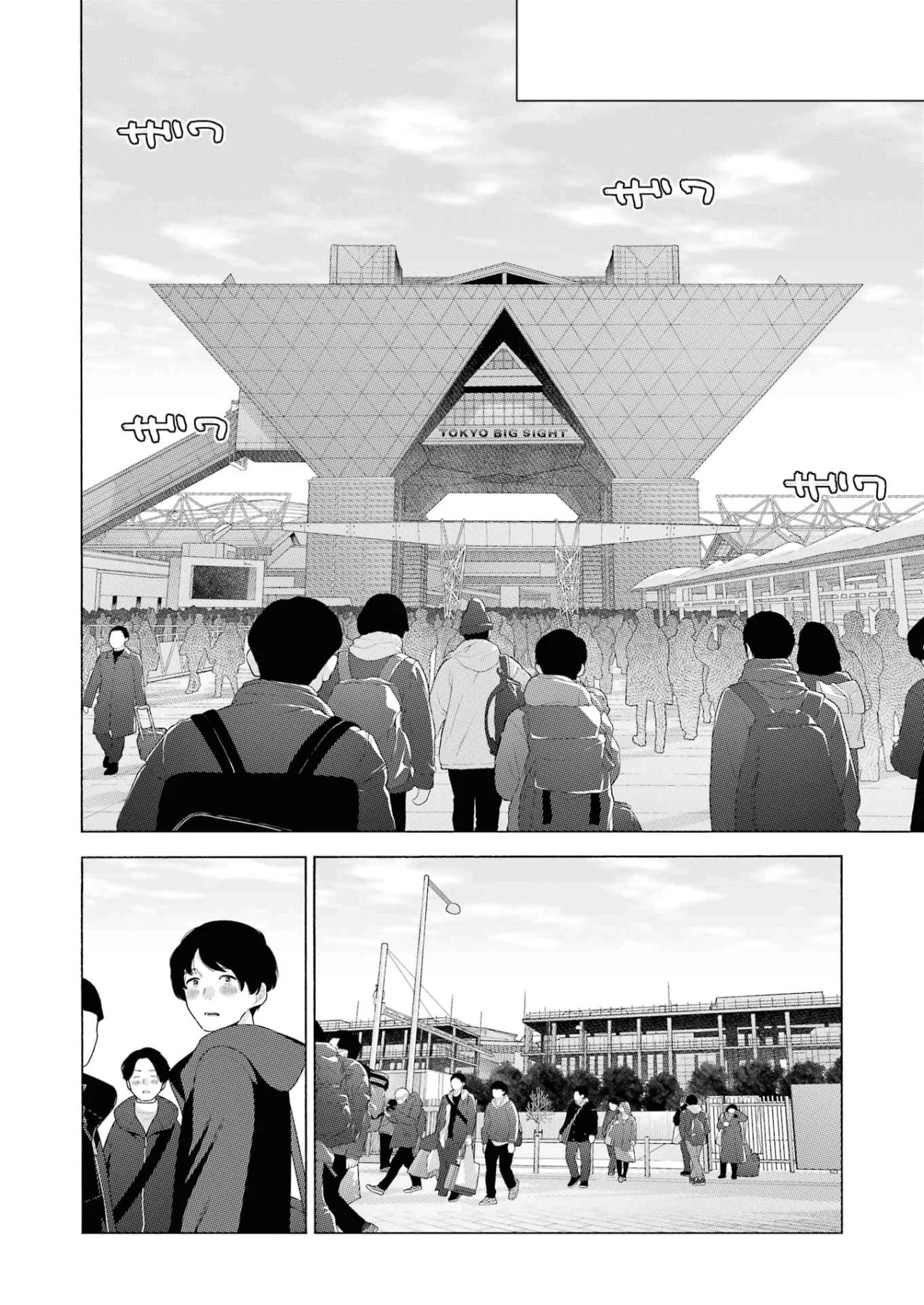 Read My Dress Up Darling Es Manga Online