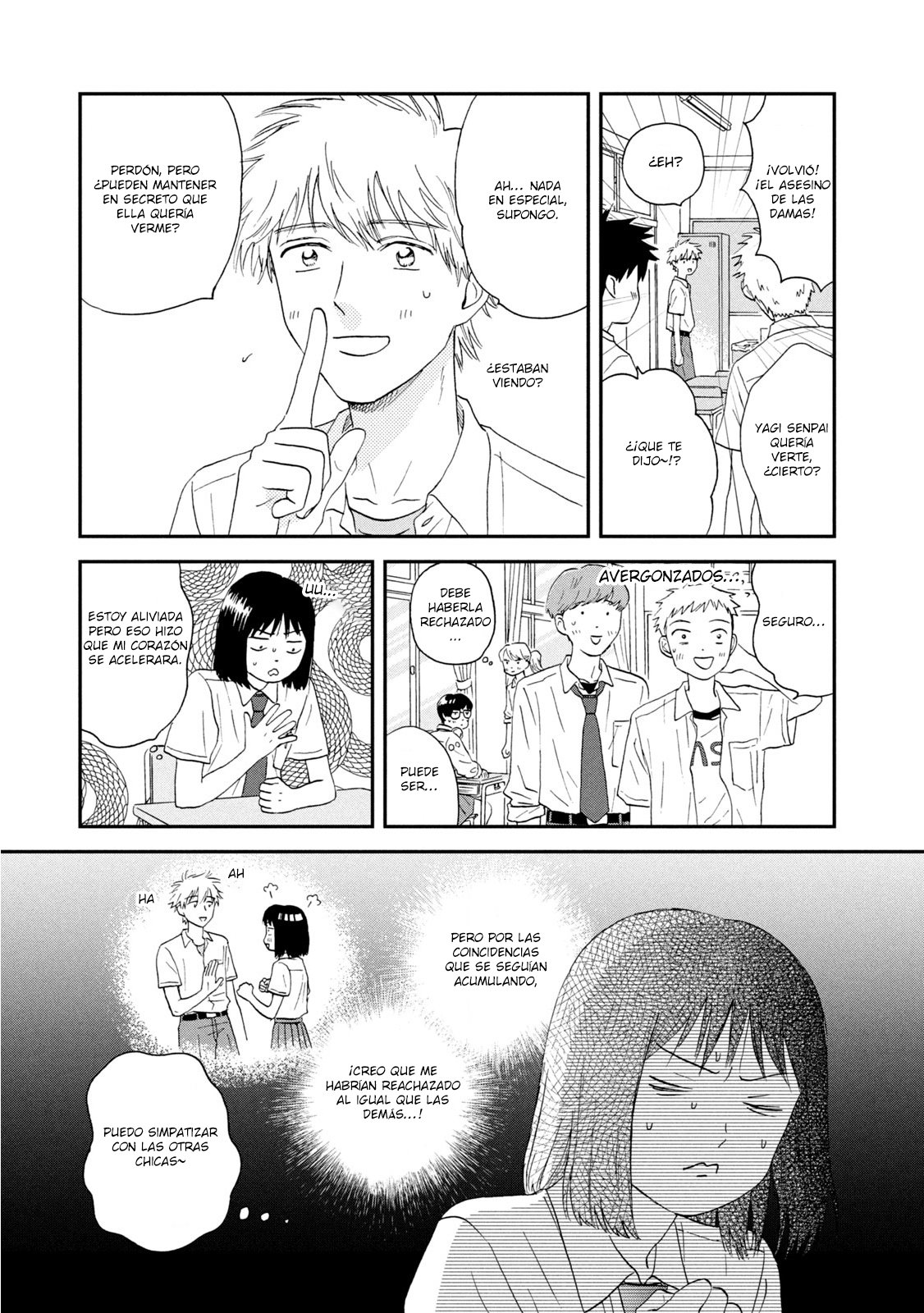 Read Skip to Loafer Es Manga Online