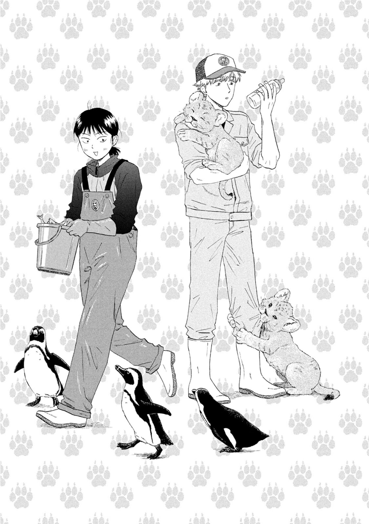 Read Skip to Loafer Es Manga Online